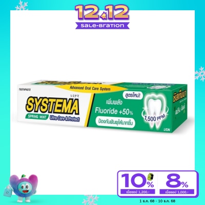 Systema Systema Toothpaste Ulta Care Protect Spring Mint 140 G.