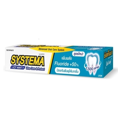 Systema ซิสเท็มมา ยาสีฟัน อัลตร้า แคร์ แอนด์ โพรเทคท์ ไอซี่มินต์ 80 กรัม