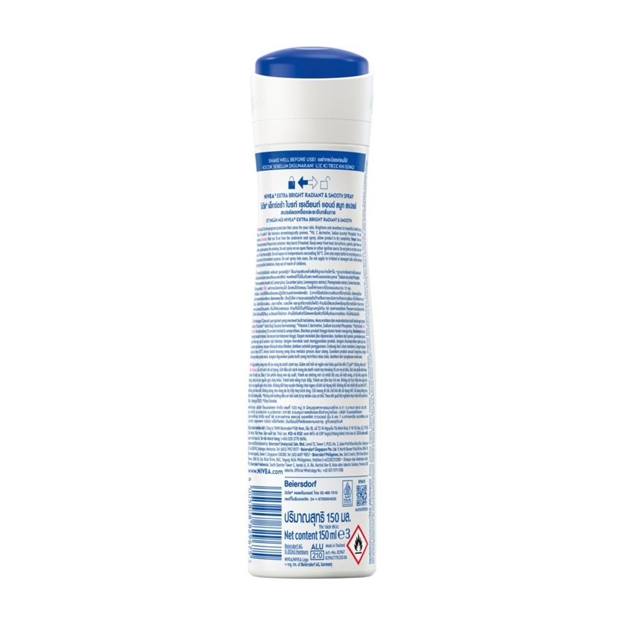 Nivea Spray Extra Brightening 8 Super Food 150 Ml. สเปรย์ ระงับกลิ่นกาย