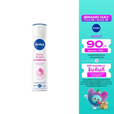 Nivea นีเวีย สเปรย์ เอ็กซ์ตร้า ไบรท์ เรเดียนท์ แอนด์ สมูท 150 มล. สเปรย์ ลดเหงื่อ ระงับกลิ่