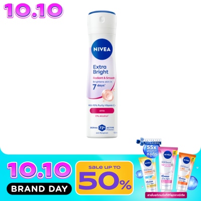 Nivea Nivea Spray Extra Bright Radiant Smooth 150 Ml. ลดเหงื่อ ระงับกลิ่นกาย image