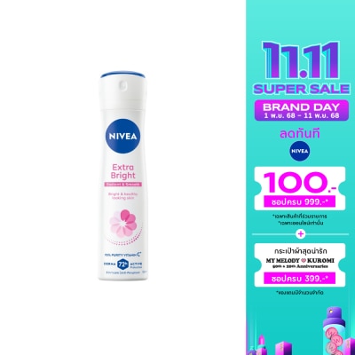 Nivea Nivea Spray Extra Bright Radiant  Smooth 150 Ml. สเปรย์ ลดเหงื่อ ระงับกลิ่นกาย