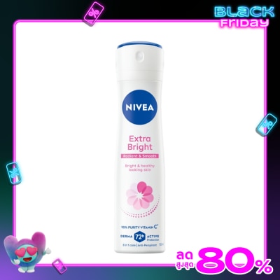 Nivea Nivea Spray Extra Bright Radiant  Smooth 150 Ml. สเปรย์ ลดเหงื่อ ระงับกลิ่นกาย