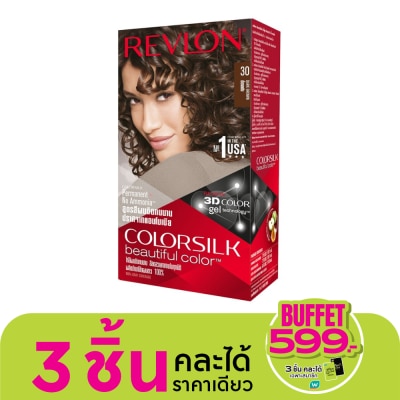 Revlon เรฟลอน คัลเลอร์ซิลค์ แฮร์คัลเลอร์ No.30น้ำตาลเข้ม