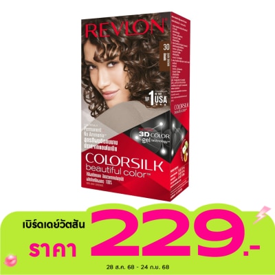 Revlon Revlon Colorsilk -No.30 Dark Brown