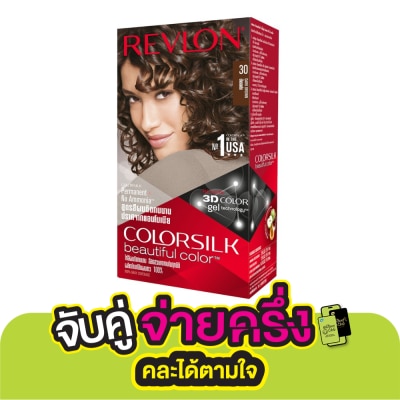 Revlon Revlon Colorsilk -No.30 Dark Brown