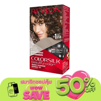 Revlon - เรฟลอน คัลเลอร์ซิลค์ แฮร์คัลเลอร์ No.30น้ำตาลเข้ม
