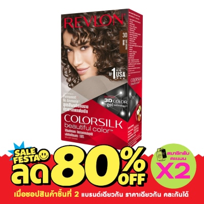 Revlon เรฟลอน คัลเลอร์ซิลค์ แฮร์คัลเลอร์ No.30น้ำตาลเข้ม image