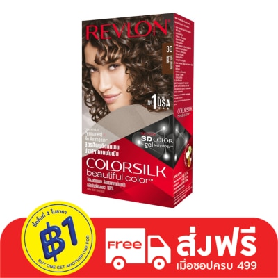 Revlon Revlon Colorsilk -No.30 Dark Brown