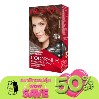 Revlon - เรฟลอน คัลเลอร์ซิลค์ แฮร์คัลเลอร์No.46 น้ำตาลทอง