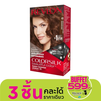 Revlon เรฟลอน คัลเลอร์ซิลค์ แฮร์คัลเลอร์No.46 น้ำตาลทอง