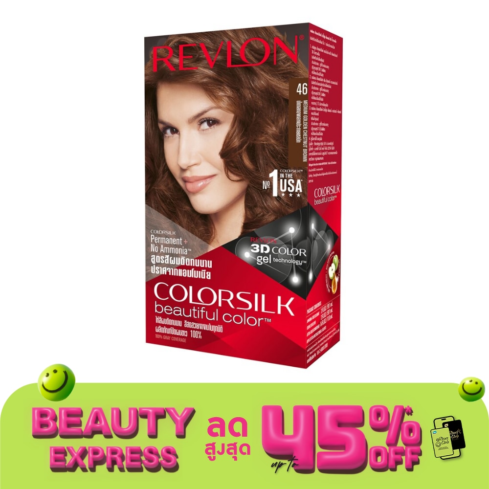 เรฟลอน คัลเลอร์ซิลค์ แฮร์คัลเลอร์No.46 น้ำตาลทอง