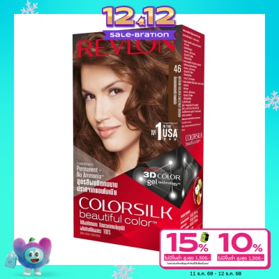 Revlon Revlon Colorsilk Hair Color-No.46 Golden Brown