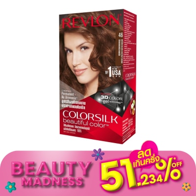 Revlon Revlon Colorsilk Hair Color-No.46 Golden Brown