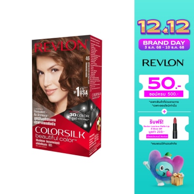 Revlon เรฟลอน คัลเลอร์ซิลค์ แฮร์คัลเลอร์No.46 น้ำตาลทอง