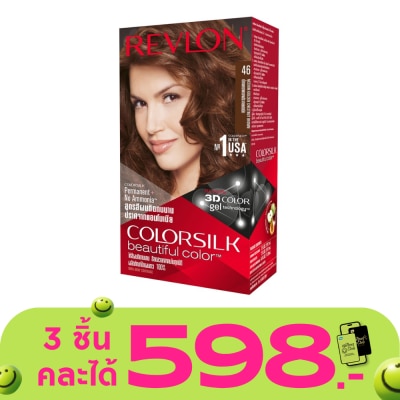 Revlon - เรฟลอน คัลเลอร์ซิลค์ แฮร์คัลเลอร์No.46 น้ำตาลทอง