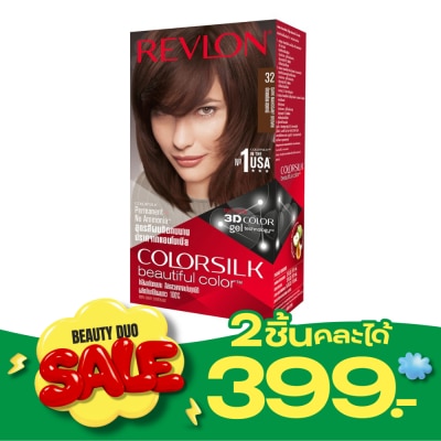 Revlon Revlon Colorsilk No.32 Mahogany Brown image