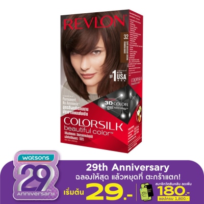 Revlon Revlon Colorsilk -No.32 Mahogany Brown
