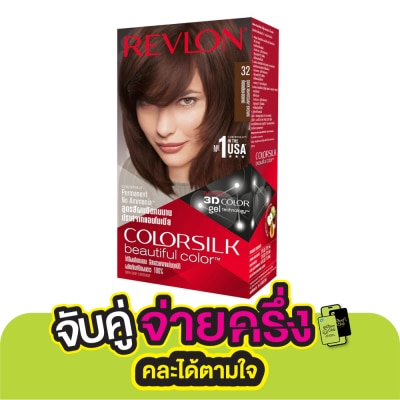 Revlon Revlon Colorsilk -No.32 Mahogany Brown