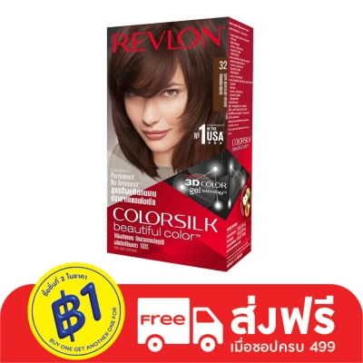 Revlon Revlon Colorsilk -No.32 Mahogany Brown