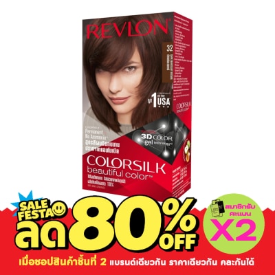 Revlon เรฟลอน คัลเลอร์ซิลค์ แฮร์คัลเลอร์ No.32 น้ำตาลมาฮอกกานี image