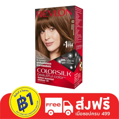 Revlon Revlon Colorsilk  43 Medium Golden Brown