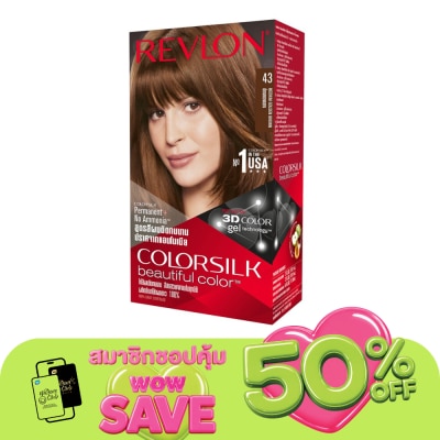 Revlon - เรฟลอน คัลเลอร์ซิลค์ แฮร์คัลเลอร์ No.43 น้ำตาลทองกลาง