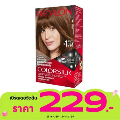 Revlon Revlon Colorsilk  43 Medium Golden Brown
