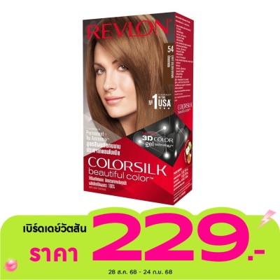 Revlon Revlon Colorsilk -N54 Light Golden Brown