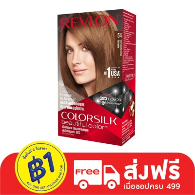Revlon Revlon Colorsilk -N54 Light Golden Brown