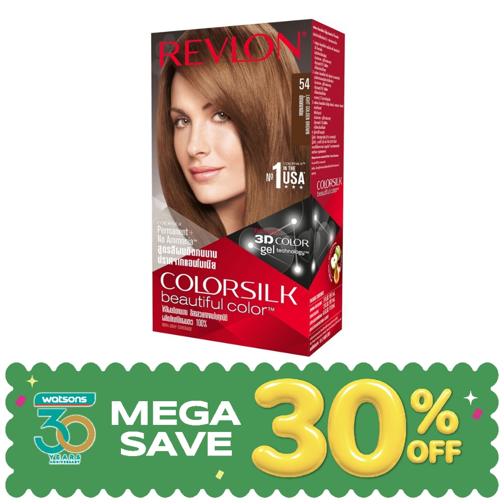 Revlon Colorsilk -N54 Light Golden Brown image
