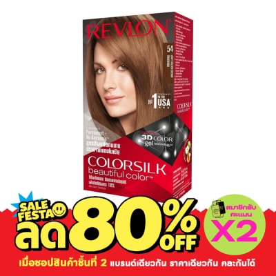 Revlon เรฟลอน คัลเลอร์ซิลค์ แฮร์คัลเลอร์No.54 น้ำตาลทองอ่อน image