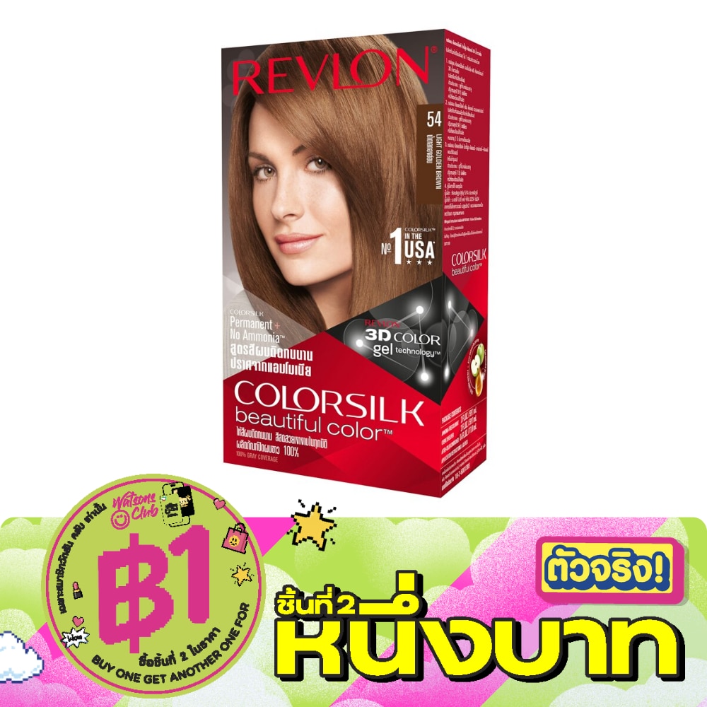 เรฟลอน คัลเลอร์ซิลค์ แฮร์คัลเลอร์No.54 น้ำตาลทองอ่อน image