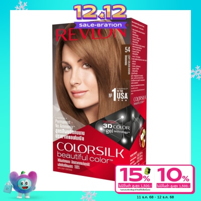 Revlon Revlon Colorsilk -N54 Light Golden Brown