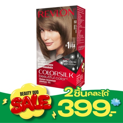 Revlon เรฟลอน คัลเลอร์ซิลค์ แฮร์คัลเลอร์ No.50 น้ำตาลเทาอ่อน image