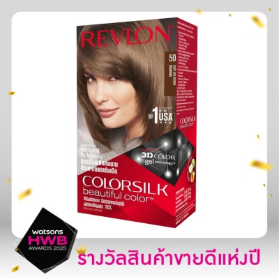 Revlon เรฟลอน คัลเลอร์ซิลค์ แฮร์คัลเลอร์ No.50 น้ำตาลเทาอ่อน