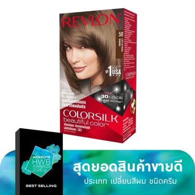 Revlon Revlon Colorsilk -No.50 Light Ash Brown