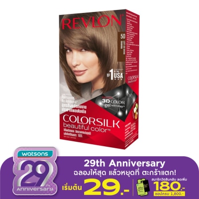 Revlon Revlon Colorsilk -No.50 Light Ash Brown