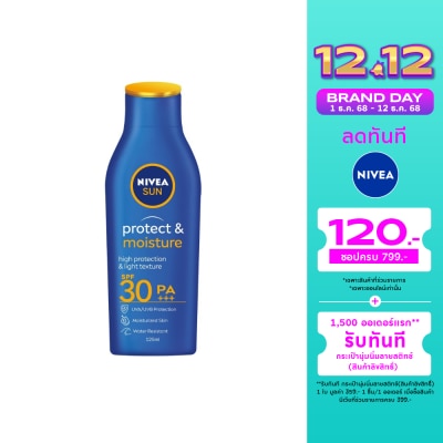 Nivea Nivea Sun Protect  Moisture Body Lotion SPF30 PA+++ 125 Ml.