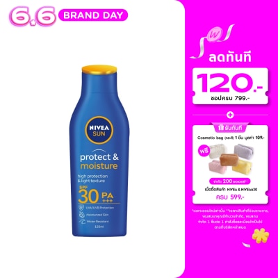 Nivea - นีเวีย ซัน โพรเท็ค แอนด์ มอยส์เจอร์ บอดี้ โลชั่น เอสพีเอฟ30 พีเอ+++ 125 มล.