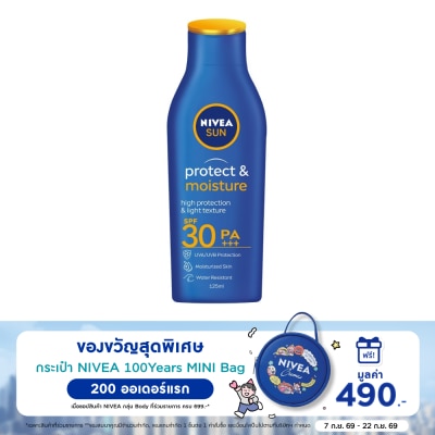 Nivea นีเวีย ซัน โพรเท็ค แอนด์ มอยส์เจอร์ บอดี้ โลชั่น เอสพีเอฟ30 พีเอ+++ 125 มล. image