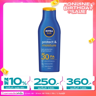 Nivea Nivea Sun Protect  Moisture Body Lotion SPF30 PA+++ 125 Ml.