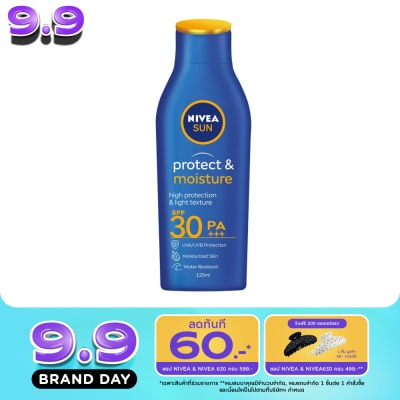 Nivea - นีเวีย ซัน โพรเท็ค แอนด์ มอยส์เจอร์ บอดี้ โลชั่น เอสพีเอฟ30 พีเอ+++ 125 มล. image