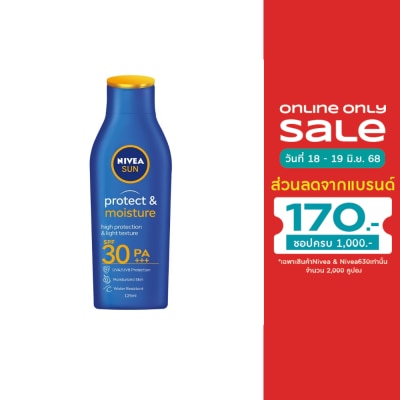 Nivea Nivea Sun Protect  Moisture Body Lotion SPF30 PA+++ 125 Ml.