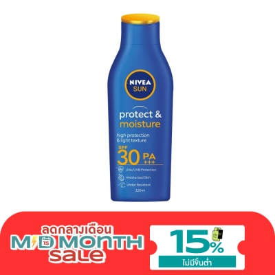 Nivea นีเวีย ซัน โพรเท็ค แอนด์ มอยส์เจอร์ บอดี้ โลชั่น เอสพีเอฟ30 พีเอ+++ 125 มล. image