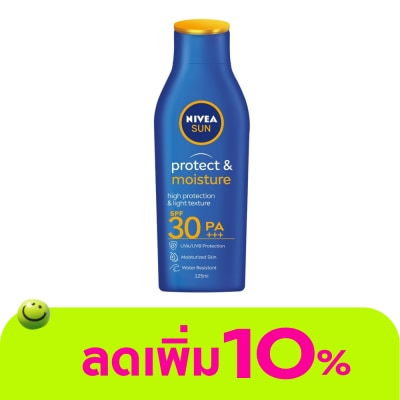Nivea - นีเวีย ซัน โพรเท็ค แอนด์ มอยส์เจอร์ บอดี้ โลชั่น เอสพีเอฟ30 พีเอ+++ 125 มล.