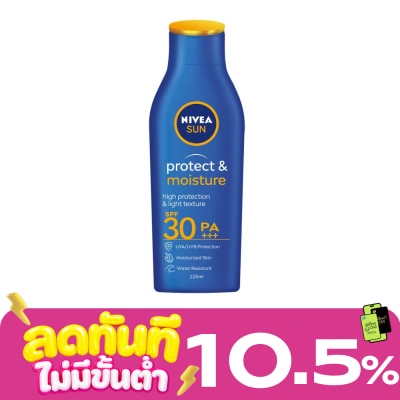 Nivea นีเวีย ซัน โพรเท็ค แอนด์ มอยส์เจอร์ บอดี้ โลชั่น เอสพีเอฟ30 พีเอ+++ 125 มล. image