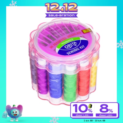 Orita Orita Sewing Kit 1set