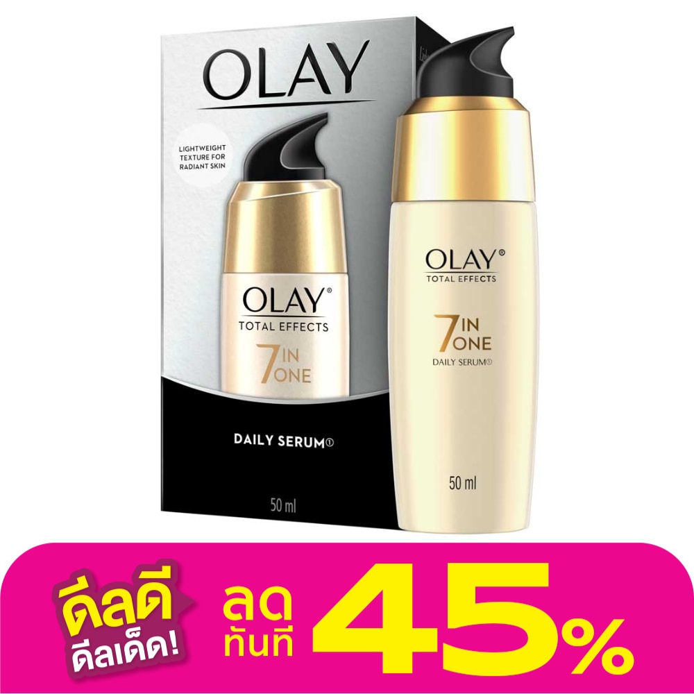เซรั่มลดริ้วรอย Olay โอเลย์ โททัล เอฟเฟ็คส์ 7 อิน 1 เดลี่ 50 มล.