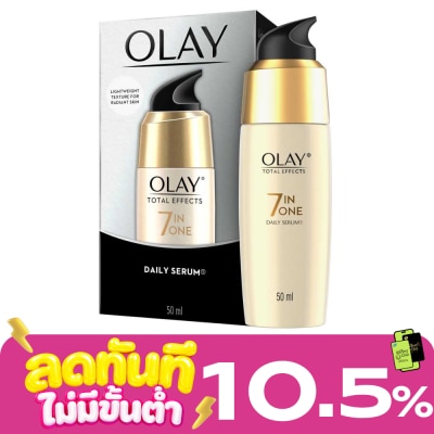 Olay Olay Totel Effects Daily Serum 50 Ml. image